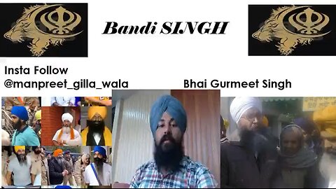 ਬੰਦੀ ਸਿੰਘ (Punjab)