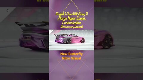 [Asphalt 9 China (A9C/狂野飙车9)] Naran Hyper Coupé Nitro Visual | Infinite Rush/Anni. Season (#Shorts)