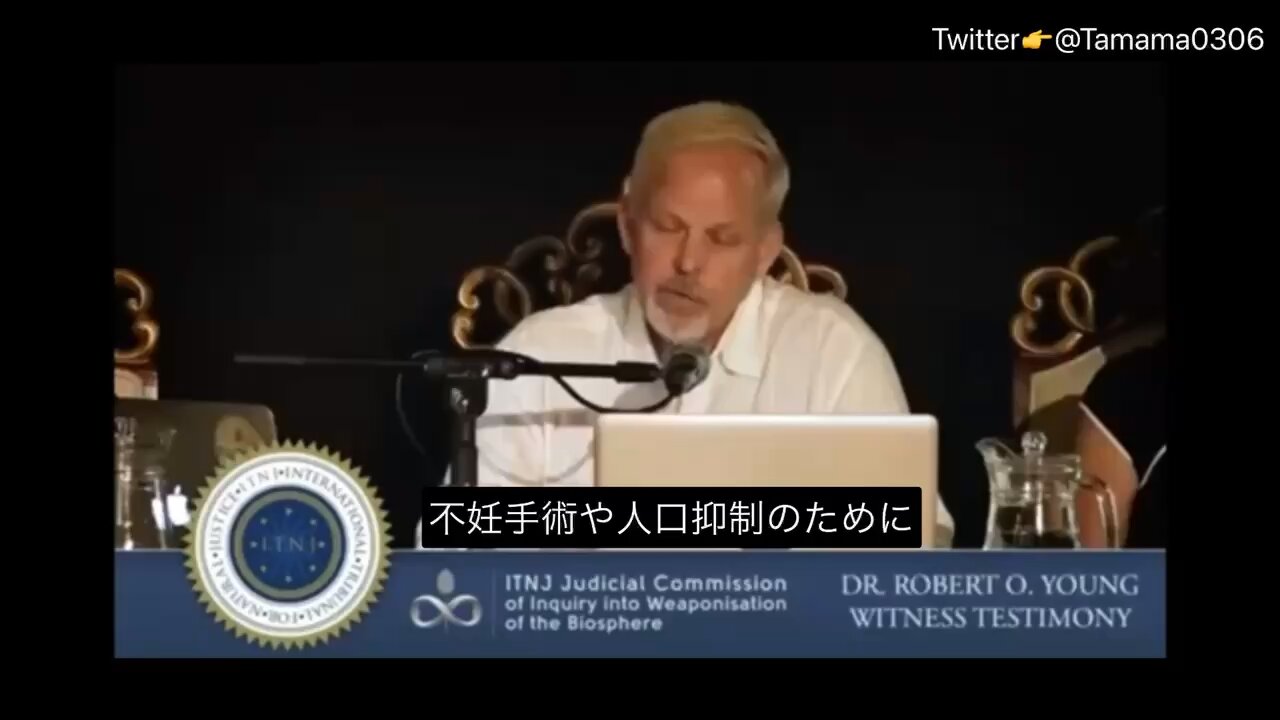 コロナ ダボス会議 ゲイツの人口削減