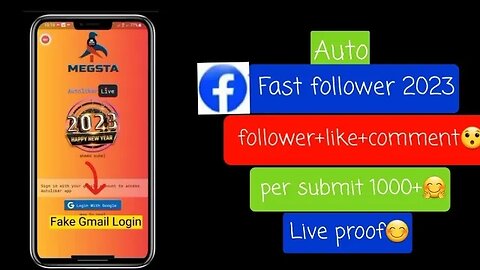 ফেসবুক ফলোয়ার বাড়ানোর নতুন অ্যাপ। How to increase followers Facebook । Get Facebook Followers