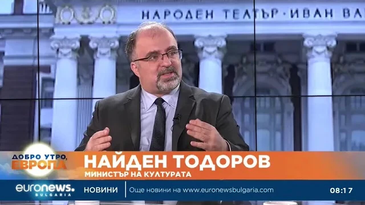 Министърът на културата е готов със закон да гони политиката от театъра