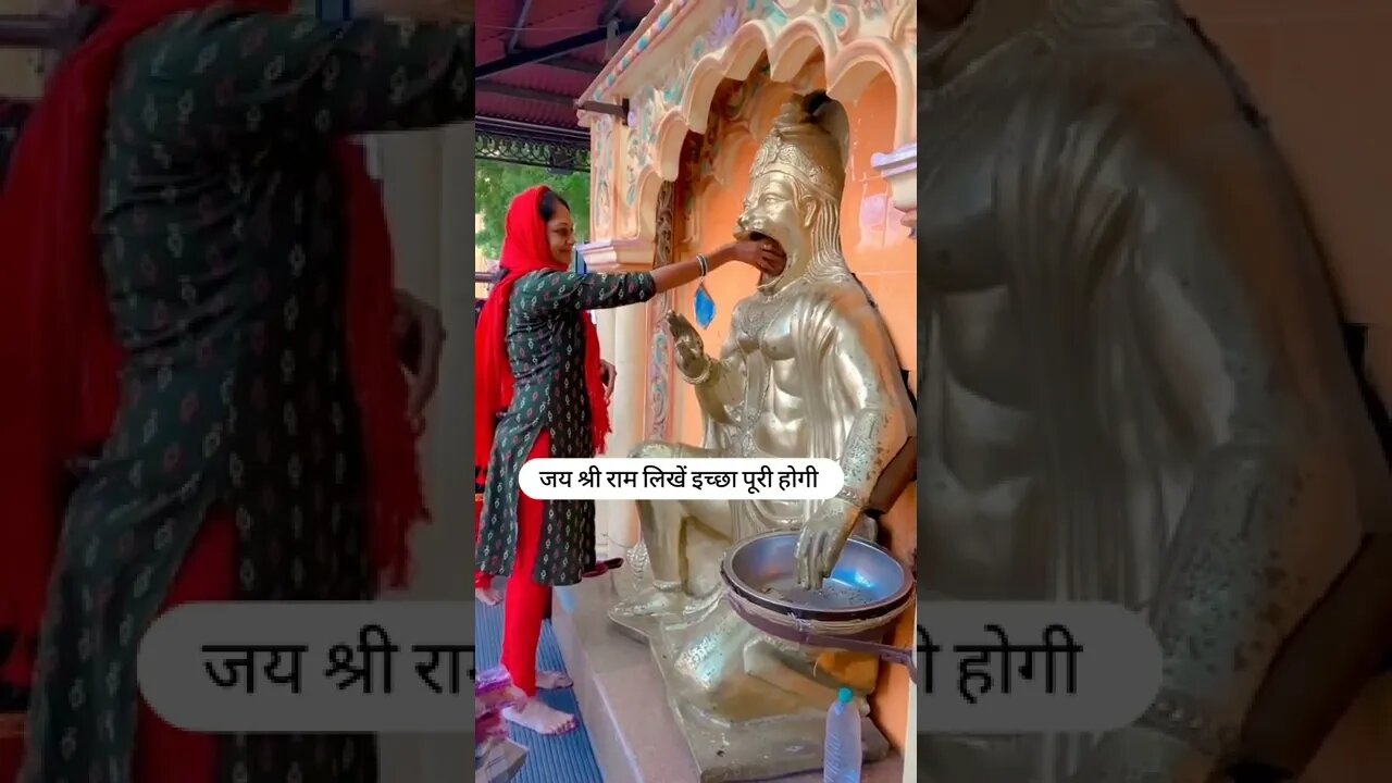 ऐसे दर्शन किस्मत वालो को नसीब होता है चैनल को subscribe 🔔 कर ले 🙏🙏 #shorts(4)