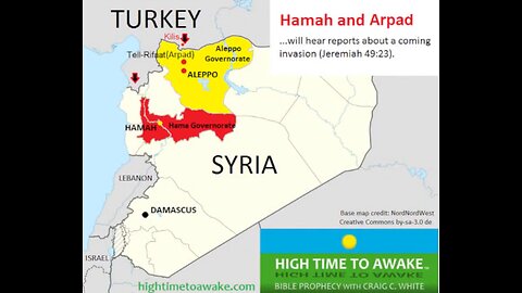 The day Damascus fell