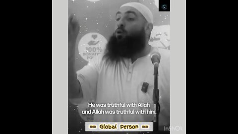 Allah wants action and not “Claims”