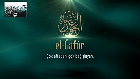 #dua #esmaülhüsna Esma'ül Hüsna Duaları / El Gafur(c.c.)