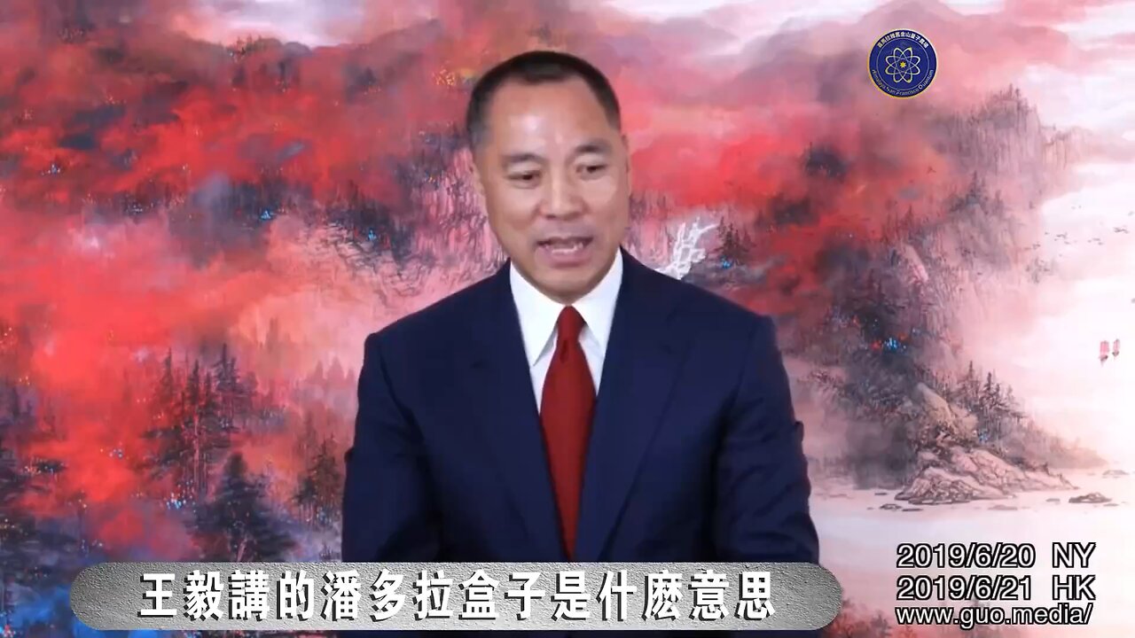 伊朗核武器、侵略以色列搞乱中东局势浑水摸鱼的总设计师就是：王岐山！