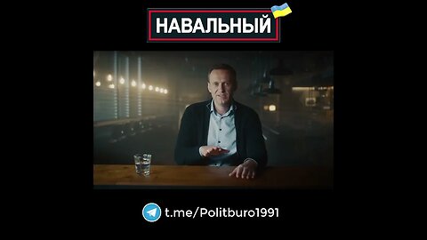 Navalny 🇺🇦 2022 ❕❗❕ #Shorts #Navalny #Навальный #Украина #Зеленский Часть 0011