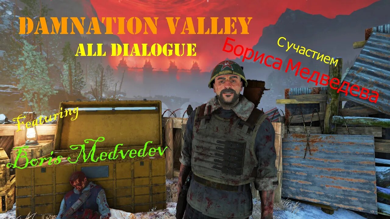 Zombie Army 4: Dead War - Damnation Valley All Dialogue - "Classic" Boris Medvedev