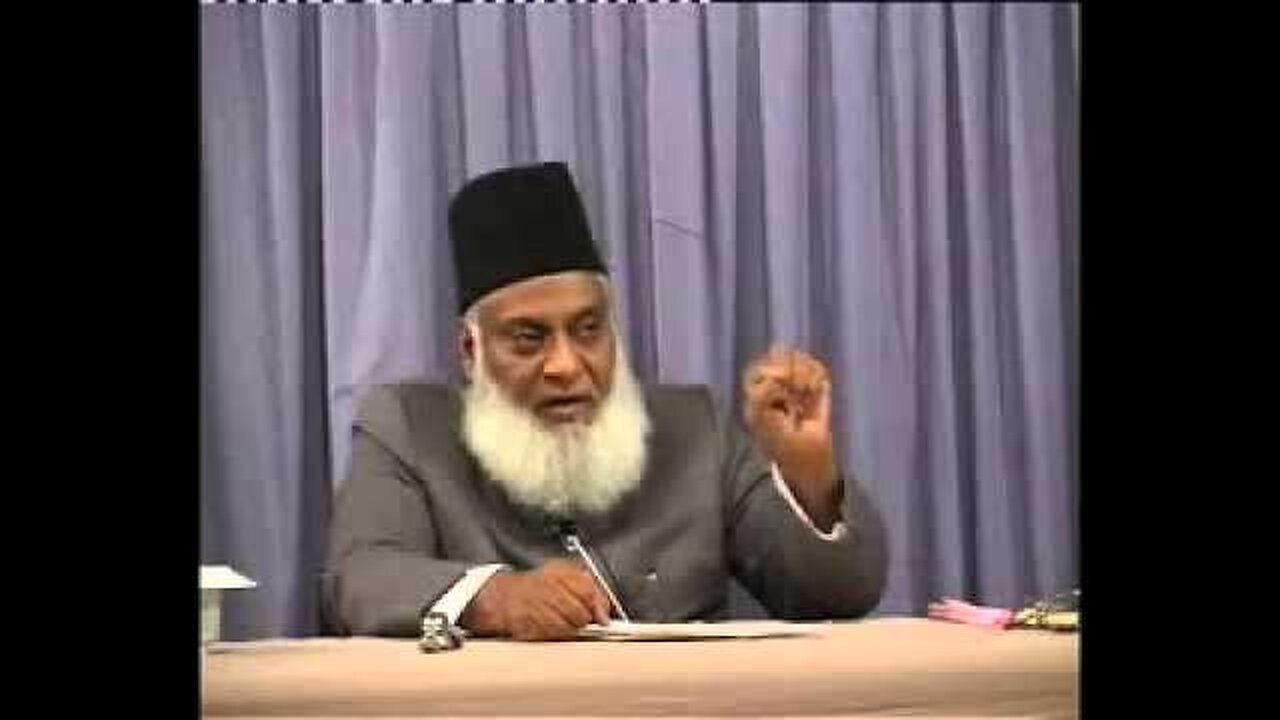 001 of 108 - Quran Tafseer in Urdu - -FULL- - Dr. Israr Ahmed - Introduction