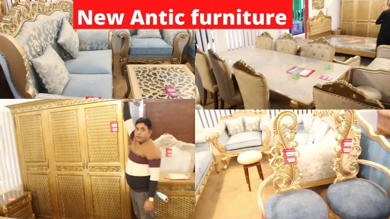 New Antic furniture । Trade Fair 2022। বাণিজ্য মেলা ২০২২। DITF 2022। banijjo mela #DITF