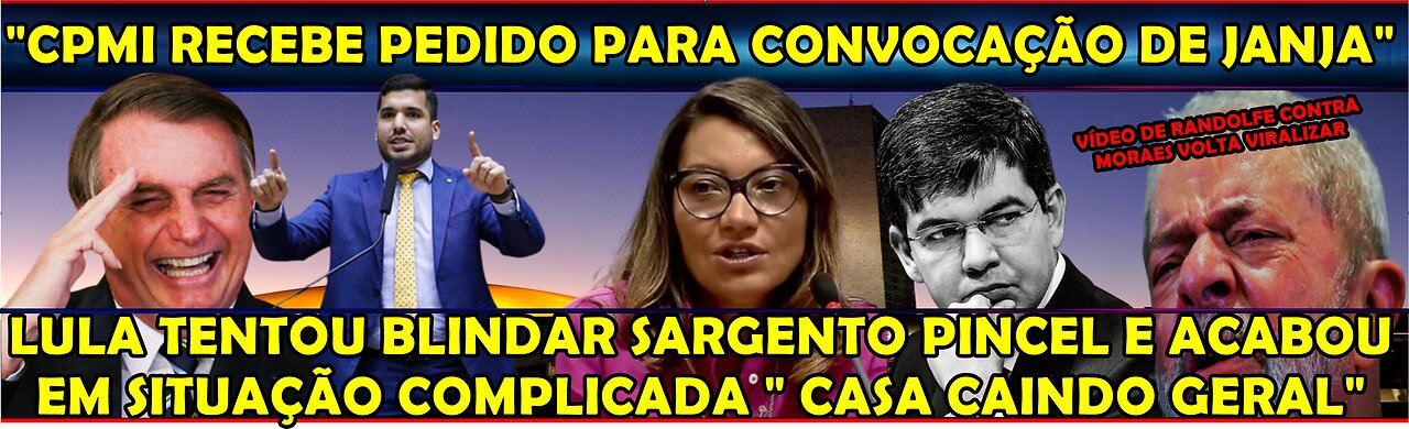 URGENTE “FEDEU“ CPMI RECEBE PEDIDO PARA CONVOCAÇÃO DE JANJA “LULA FICA DESESPERADO” CASA CAIU GERAL