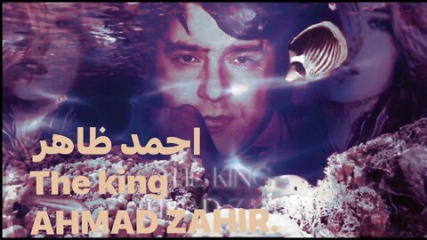 Ahmad Zahir. Mashooqa ba saamaan shod.4K احمد ظاهر معشوقه بسا مان شد by: Hamid STOMAN