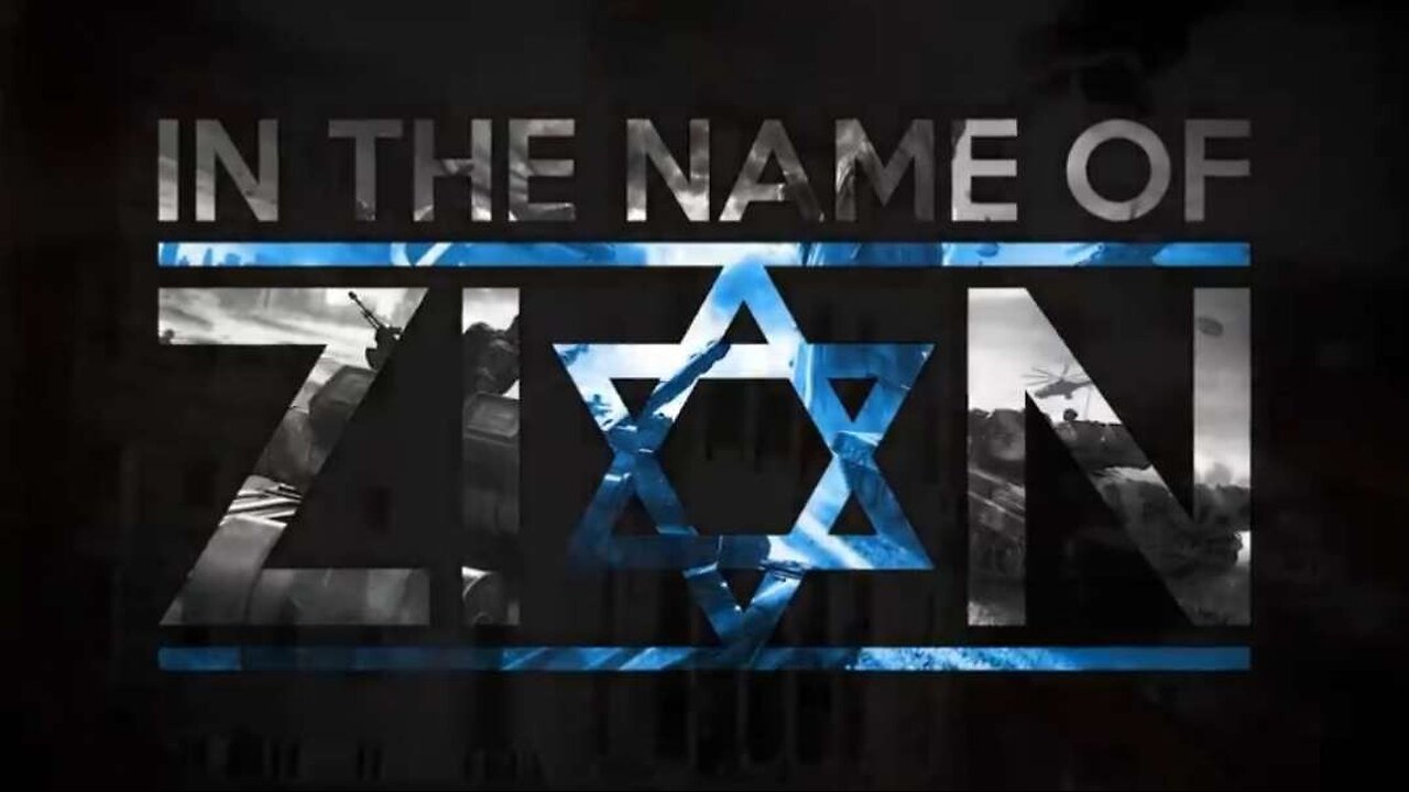 In the Name of Zion: Part 1. The Rothschild Declaration