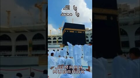 Jumah Mubarak status💖 || WhatsApp status || jumah mubarak whatsapp status #ytshorts #jummamubarak #