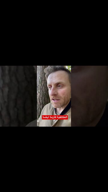 ما لا تعرفه عن قوانين الكارما وتأثيرها الخفي ولكن الكبير في حياتك