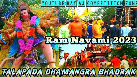 Ram Navami / Talapada Dhamangra Ram / Navami 2023 / BHADRAK