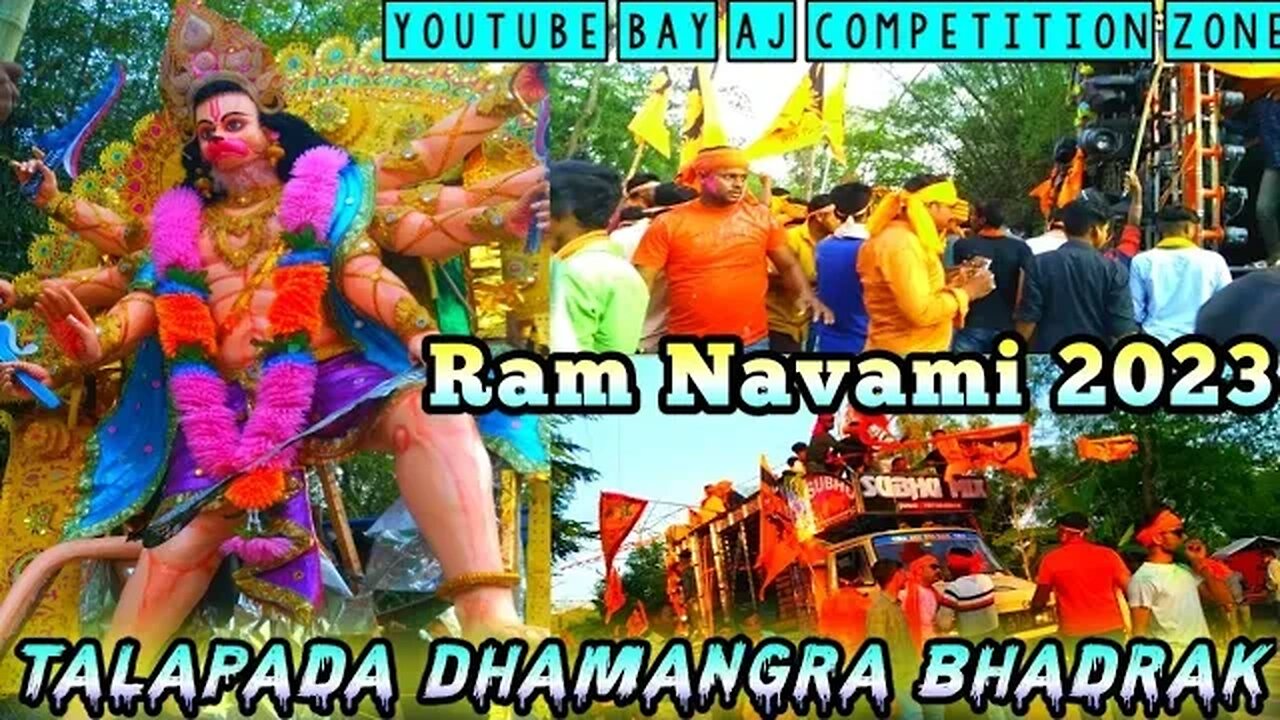 Ram Navami / Talapada Dhamangra Ram / Navami 2023 / BHADRAK