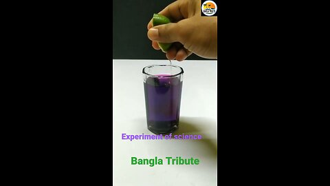 Experiment of Science