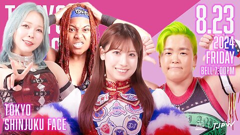 TJPW Tokyo Princess Cup 2024 Semi Finals & Final Highlights