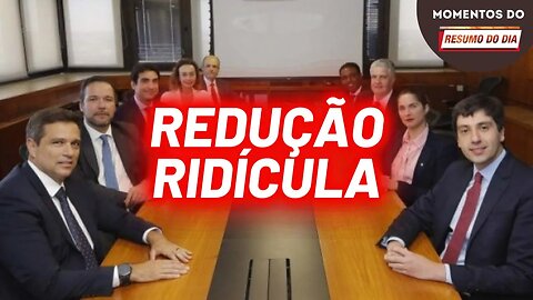 Copom finge que diminui taxa de juros, enquanto bancos lucram mais | Momentos do Resumo do Dia