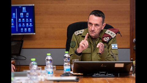 IDF: The Chief of the General Staff in the situational assessment during the