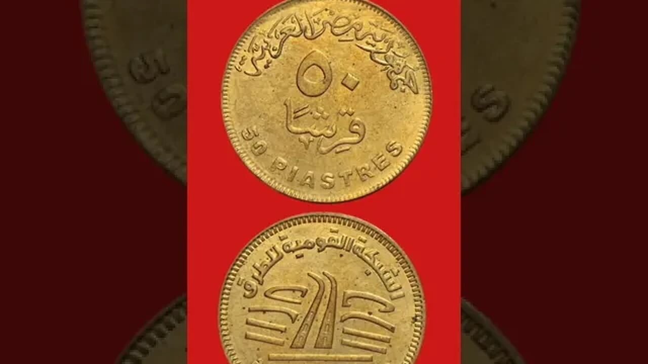 EGYPT 50 PIASTRES 2019.#shorts @COINNOTESZ #egypt