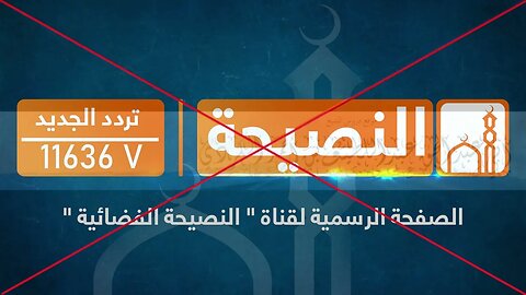 الرد على ثناء صالح السحيمي على الكذاب عبد اللطيف الكردي
