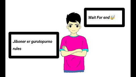 Wait for end