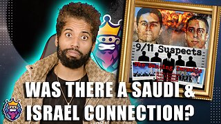 Dudes Clips | Israel & Saudi SHOCKING Donmah involvement in 911?