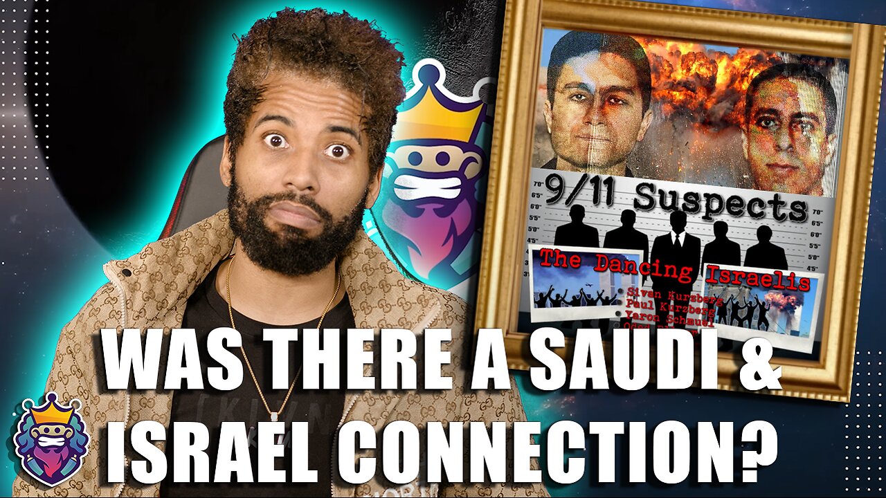 Dudes Clips | Israel & Saudi SHOCKING Donmah involvement in 911?