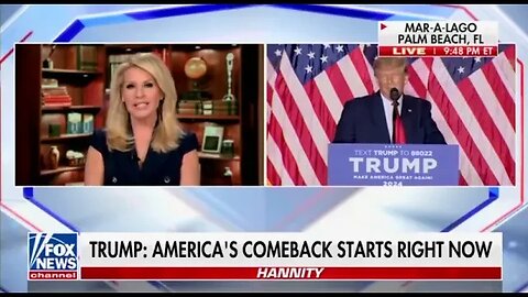 ۳ ژانویهٔ ۲۰۲۳