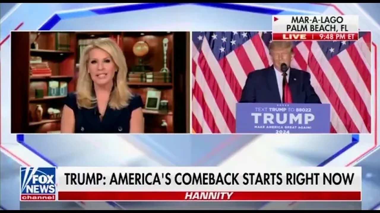 ۳ ژانویهٔ ۲۰۲۳