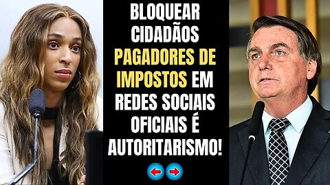O QUE ERIKA HILTON E BOLSONARO TÊM EM COMUM?
