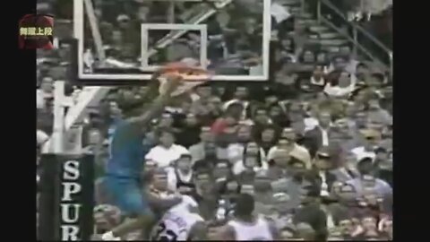 Baron Davis 13 Points 6 Ast @ Spurs, 2000-01.