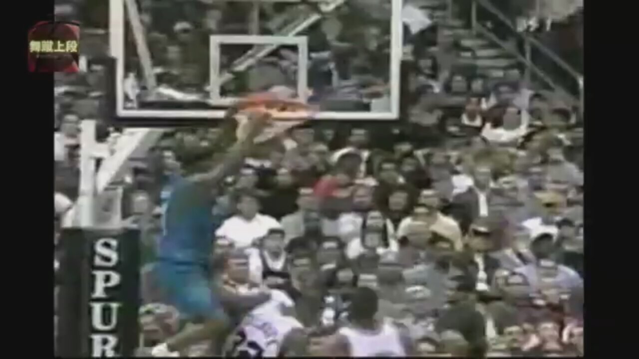 Baron Davis 13 Points 6 Ast @ Spurs, 2000-01.