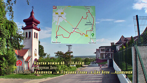 20240616.2 kv48 ~28,61km