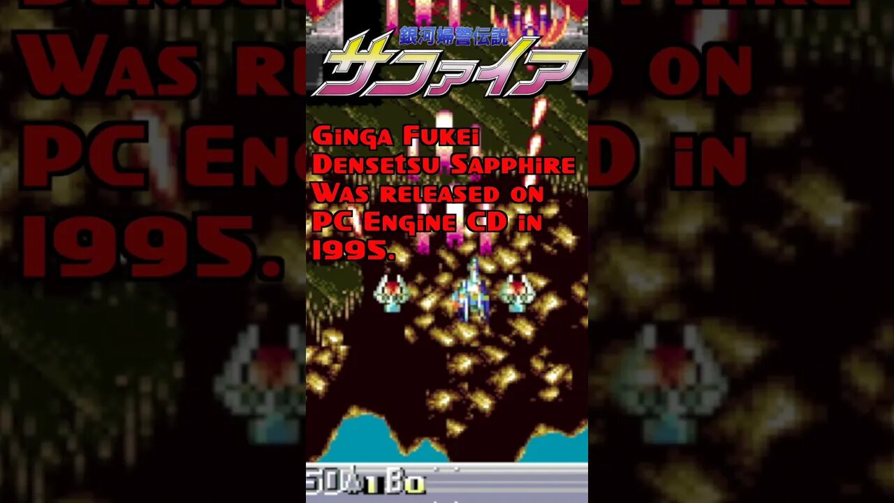 Ginga Fukei Densetsu Sapphire on TurboGrafx 16 Mini (Part V)