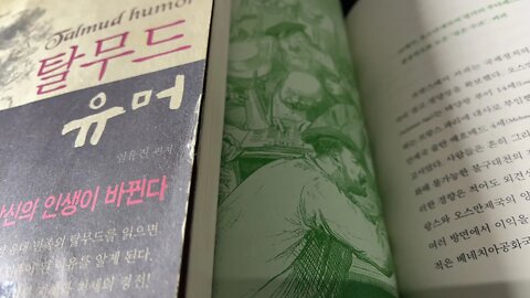 세계사를 바꾼커피이야기 우스이 류이치로 오스만제국 헝가리 부다페스트정복 술탄 메흐메드4세 베네치아공화국 발칸반도 프랑스파리 대사 국제정치 술레이만 아가