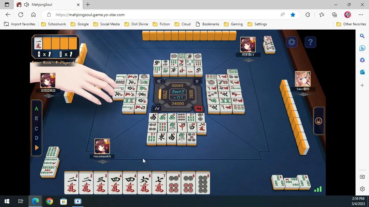 #MahjongSoul #077 (#DeadLast)