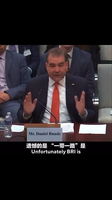 Daniel Runde video: BRI is an ambitious and hopeful project