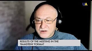 Results of the meeting of the Ramstein format￼