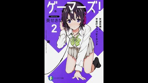 Gamers! Volume 2 Karen Tendo And Surprise Happy End