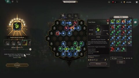 Undecember Penta Rune Essence