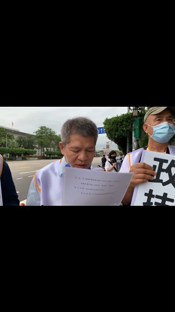 反針大遊行 全球同步 自由廣場外圍繞一大圈到總統府 2022年5月21日