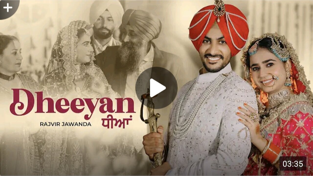 Dheeyan Rajvir Jawanda Harashjot Kaur G Guri Stalinveer Singhjeet New Punjabi Song 2023