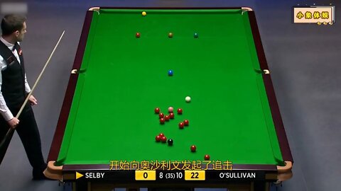 The Rockets started to blow up snooker, and Selby realized that his mentality was