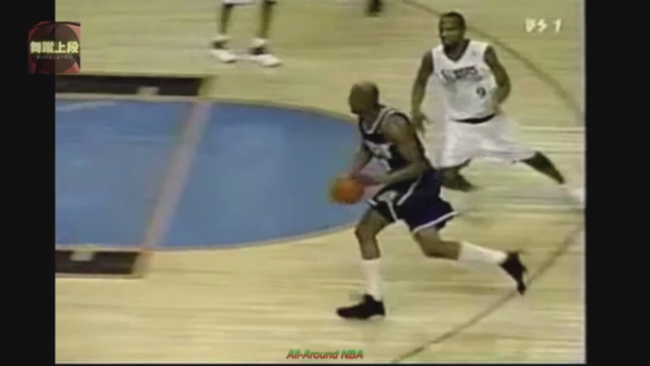 Glenn Robinson 18 Points @ 76ers, 2000-01.