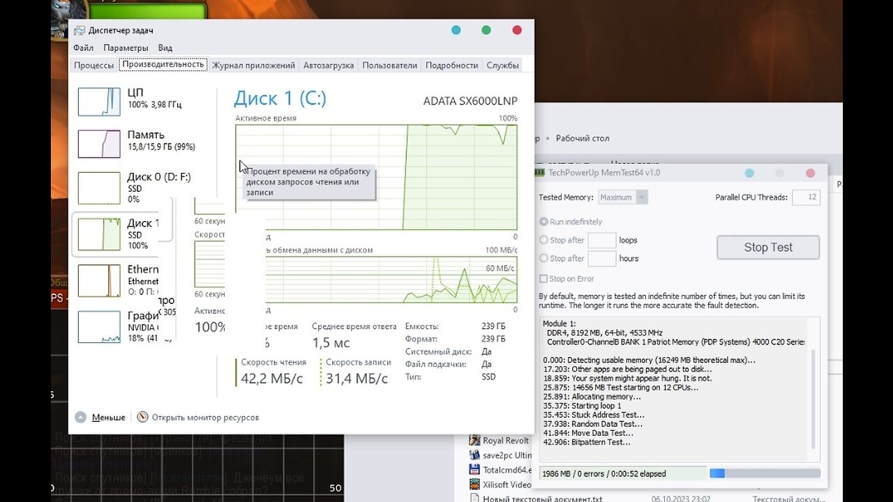 4к, epoch +18 intime, deadly stress test, insta kill. the v end Real Stress Test