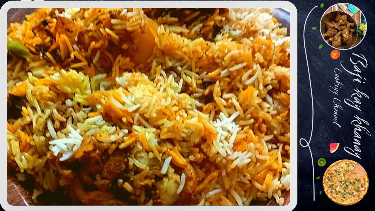 Baji's special chicken tikka biryani recipe ||Baji Kay Khanay || @bajikaykhanay