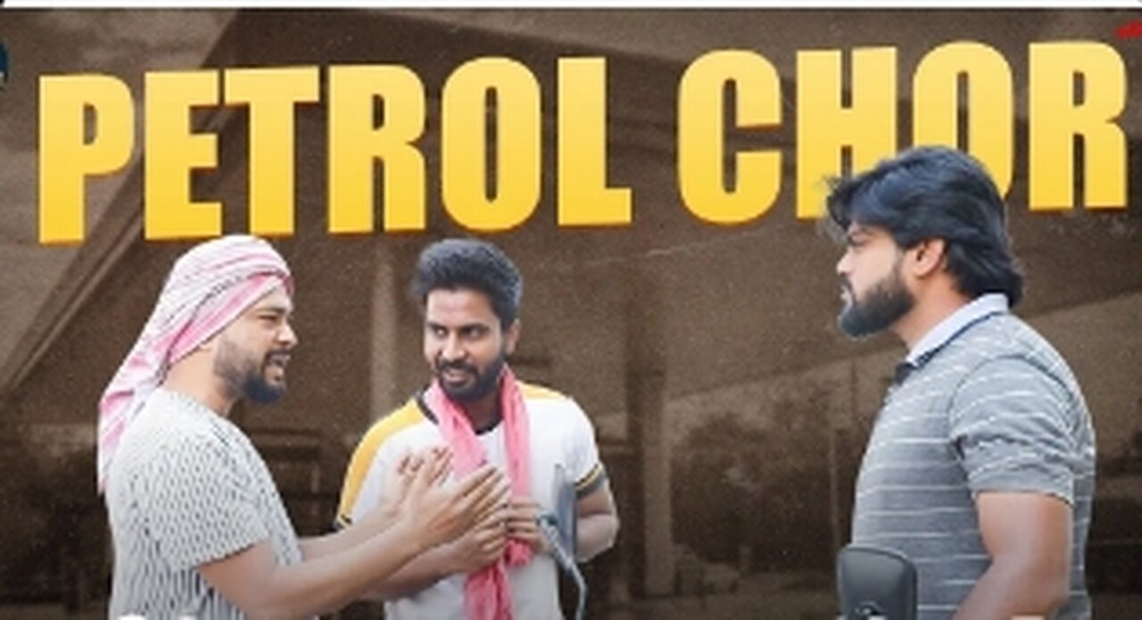 PETROL CHOR HYDRABADI laddu comedy video